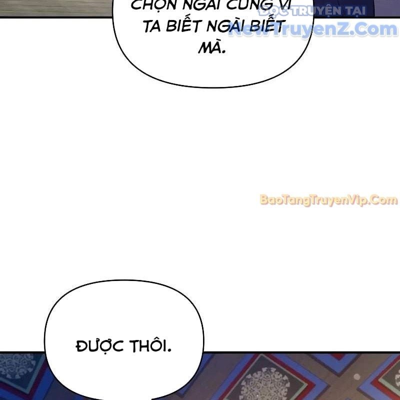 Ta Trở Thành Truyền Nhân Của Võ Thần Chapter 15 - Trang 2