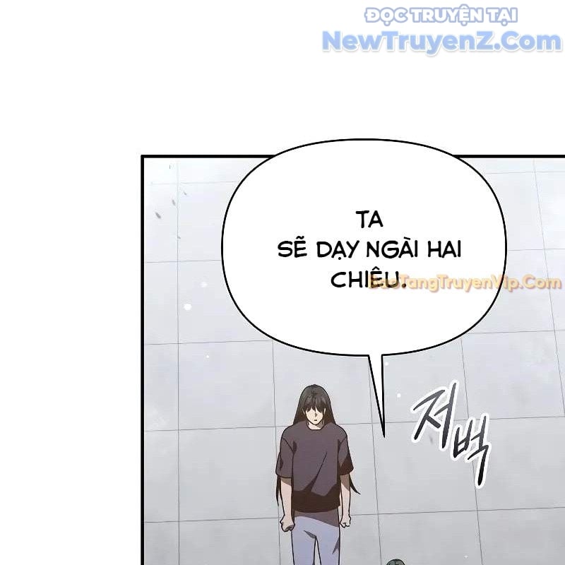 Ta Trở Thành Truyền Nhân Của Võ Thần Chapter 15 - Trang 2