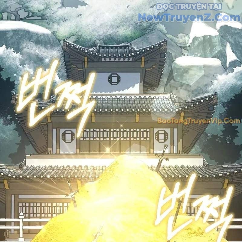 Ta Trở Thành Truyền Nhân Của Võ Thần Chapter 15 - Trang 2