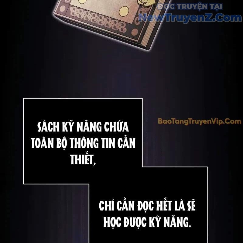 Ta Trở Thành Truyền Nhân Của Võ Thần Chapter 15 - Trang 2