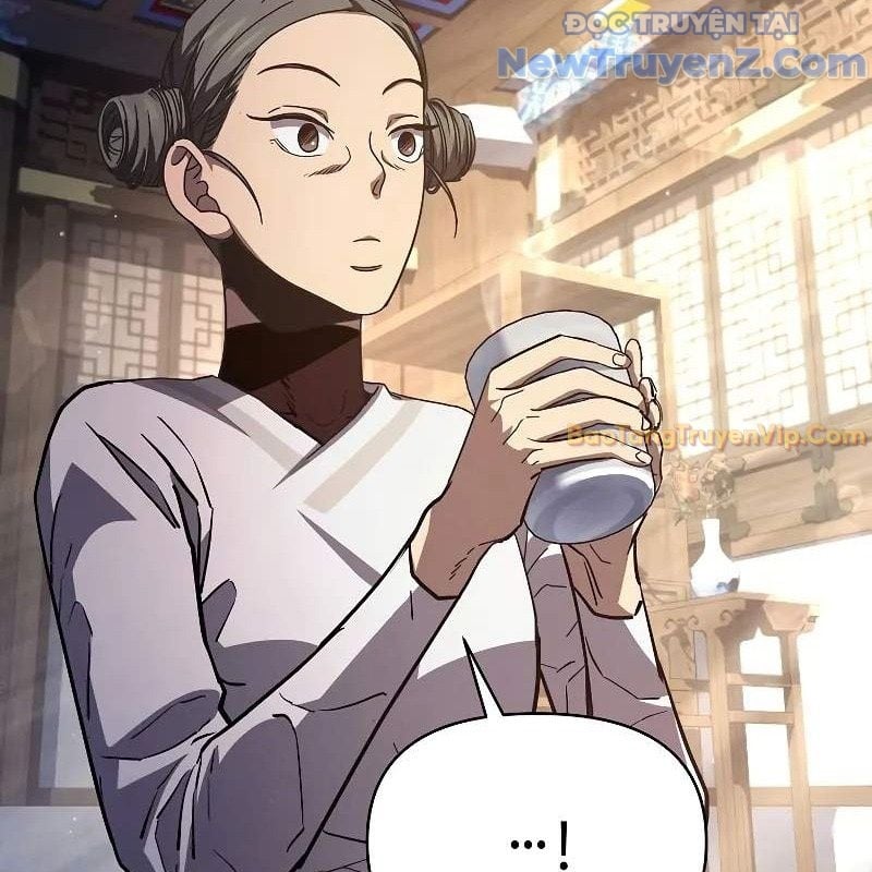 Ta Trở Thành Truyền Nhân Của Võ Thần Chapter 15 - Trang 2