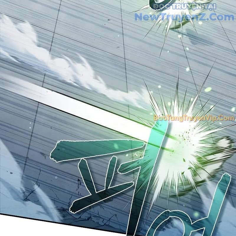 Ta Trở Thành Truyền Nhân Của Võ Thần Chapter 16.1 - Trang 2