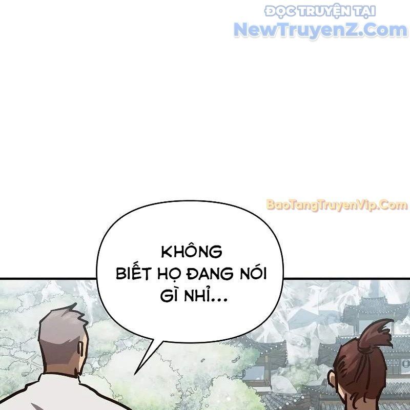 Ta Trở Thành Truyền Nhân Của Võ Thần Chapter 16.1 - Trang 2