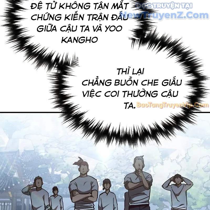 Ta Trở Thành Truyền Nhân Của Võ Thần Chapter 16.1 - Trang 2