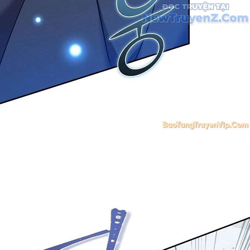 Ta Trở Thành Truyền Nhân Của Võ Thần Chapter 16.1 - Trang 2
