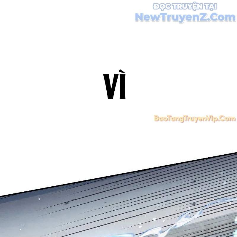 Ta Trở Thành Truyền Nhân Của Võ Thần Chapter 16.1 - Trang 2