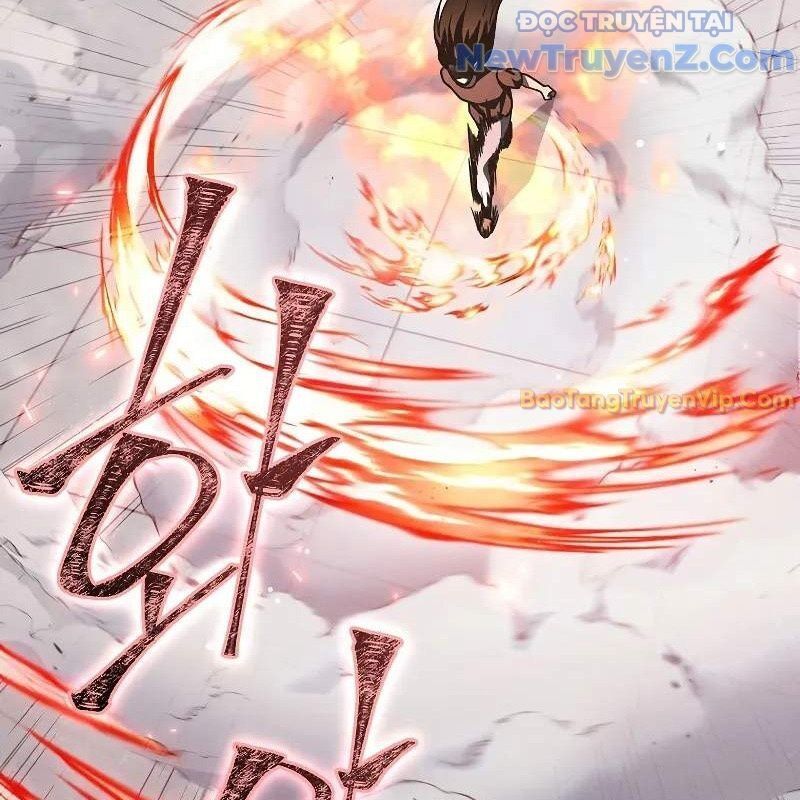 Ta Trở Thành Truyền Nhân Của Võ Thần Chapter 16.1 - Trang 2