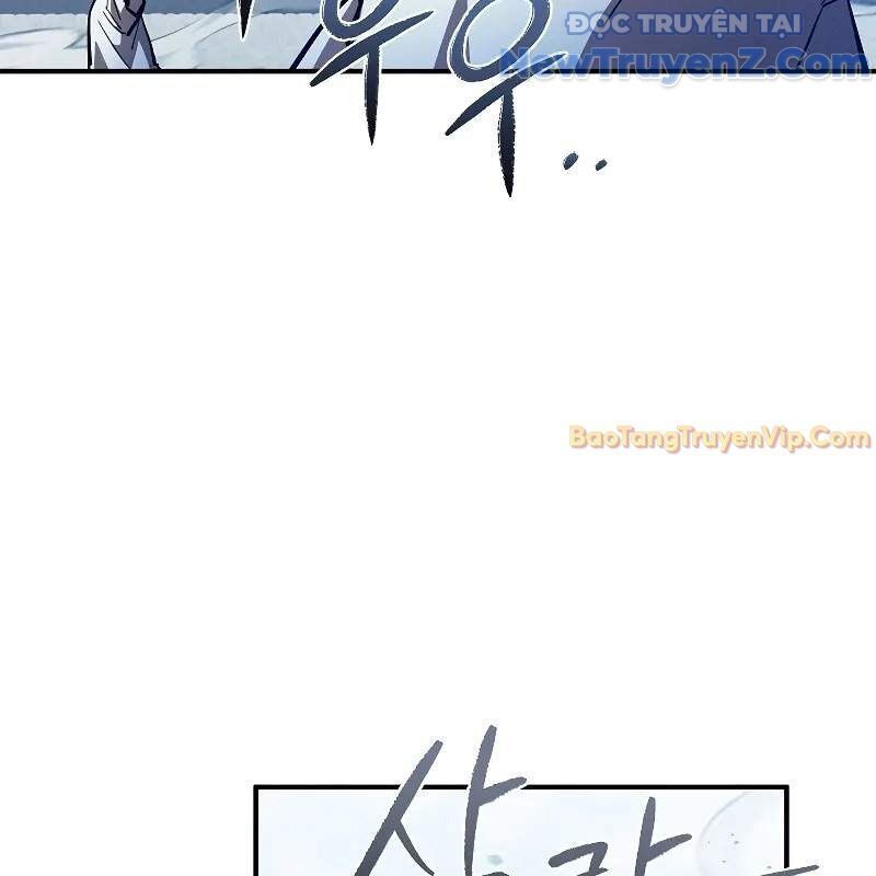 Ta Trở Thành Truyền Nhân Của Võ Thần Chapter 16.1 - Trang 2