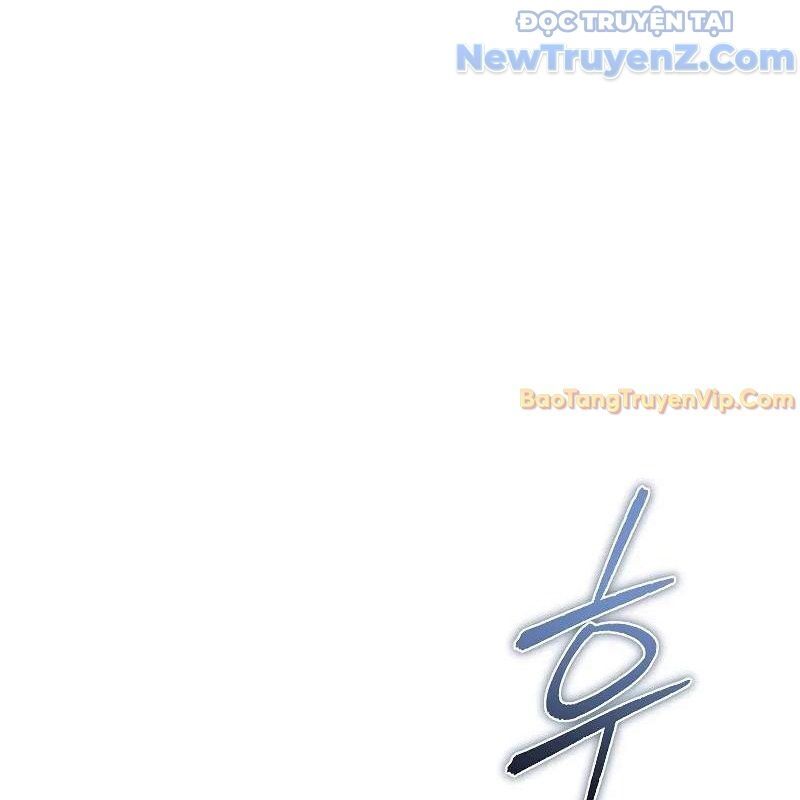 Ta Trở Thành Truyền Nhân Của Võ Thần Chapter 16.1 - Trang 2