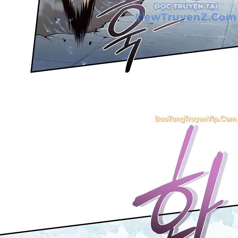 Ta Trở Thành Truyền Nhân Của Võ Thần Chapter 16.1 - Trang 2