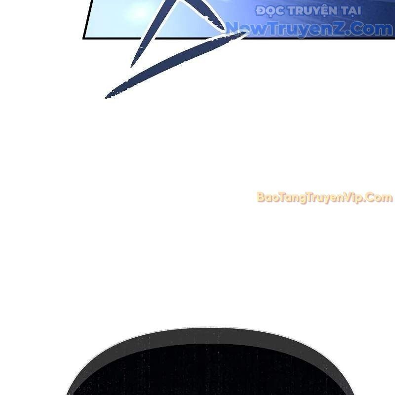 Ta Trở Thành Truyền Nhân Của Võ Thần Chapter 16.1 - Trang 2