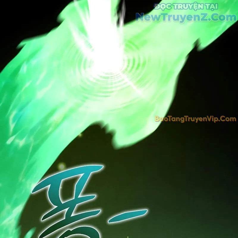 Ta Trở Thành Truyền Nhân Của Võ Thần Chapter 16.1 - Trang 2