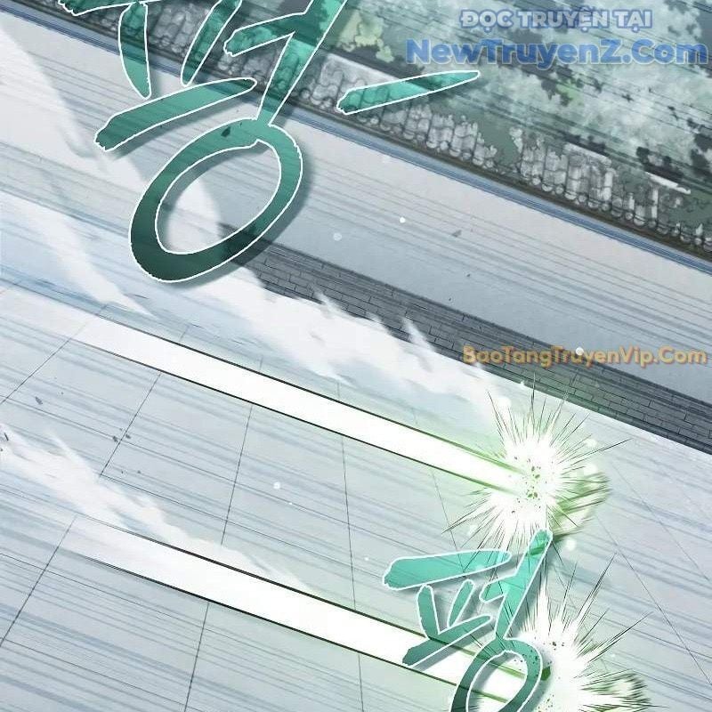 Ta Trở Thành Truyền Nhân Của Võ Thần Chapter 16 - Trang 2