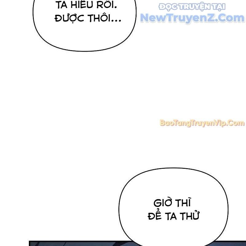 Ta Trở Thành Truyền Nhân Của Võ Thần Chapter 16 - Trang 2