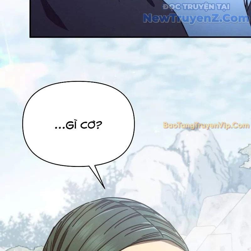 Ta Trở Thành Truyền Nhân Của Võ Thần Chapter 16 - Trang 2