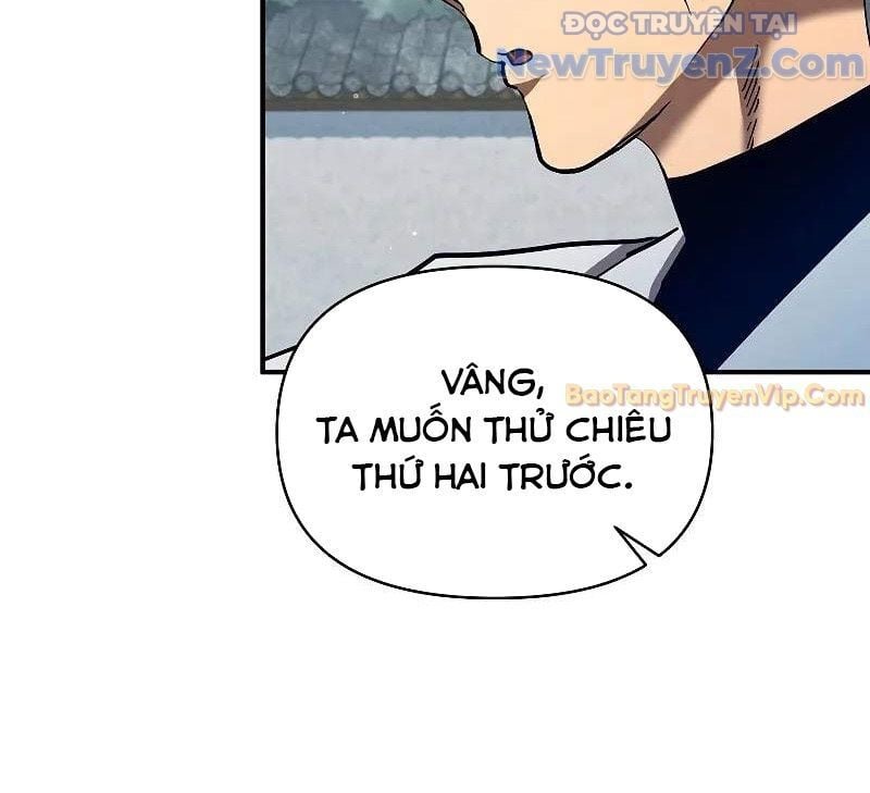 Ta Trở Thành Truyền Nhân Của Võ Thần Chapter 16 - Trang 2