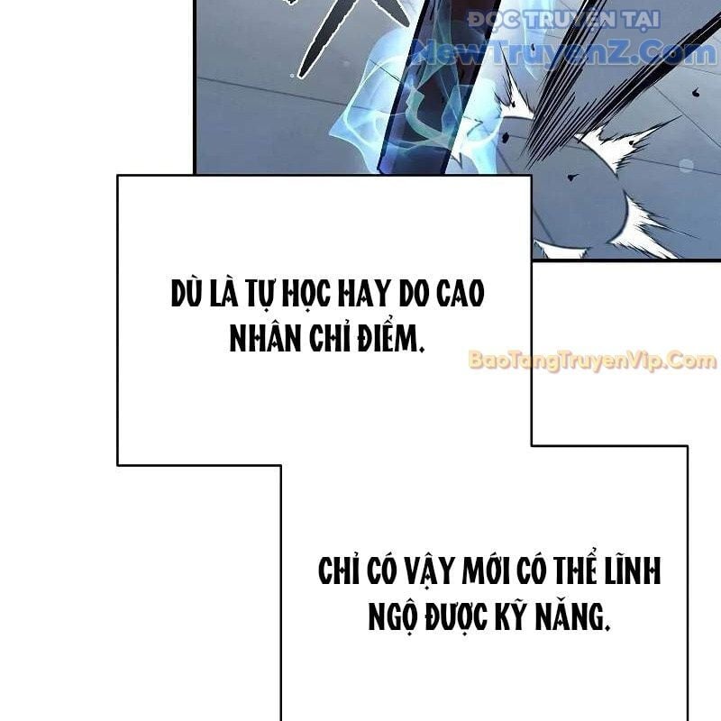 Ta Trở Thành Truyền Nhân Của Võ Thần Chapter 16 - Trang 2