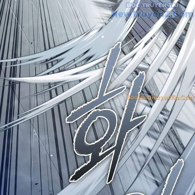 Ta Trở Thành Truyền Nhân Của Võ Thần Chapter 16 - Trang 2