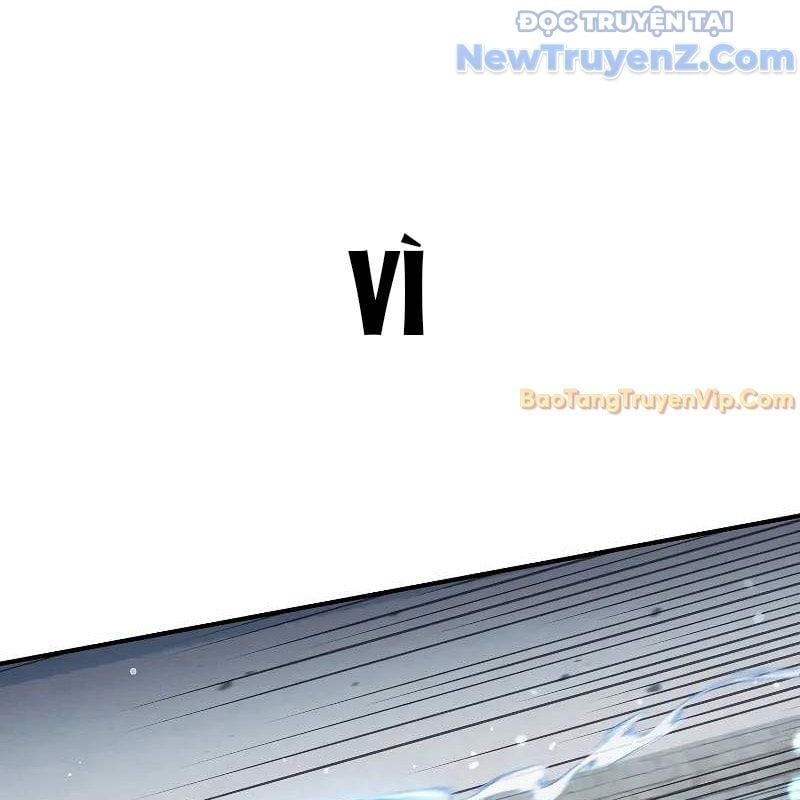 Ta Trở Thành Truyền Nhân Của Võ Thần Chapter 16 - Trang 2