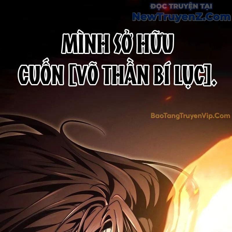 Ta Trở Thành Truyền Nhân Của Võ Thần Chapter 16 - Trang 2