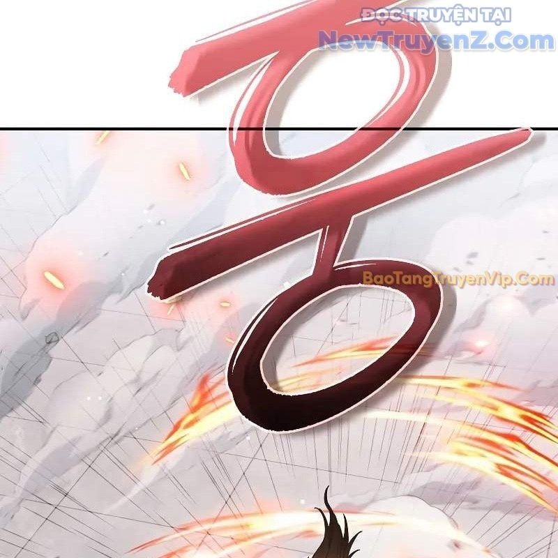 Ta Trở Thành Truyền Nhân Của Võ Thần Chapter 16 - Trang 2