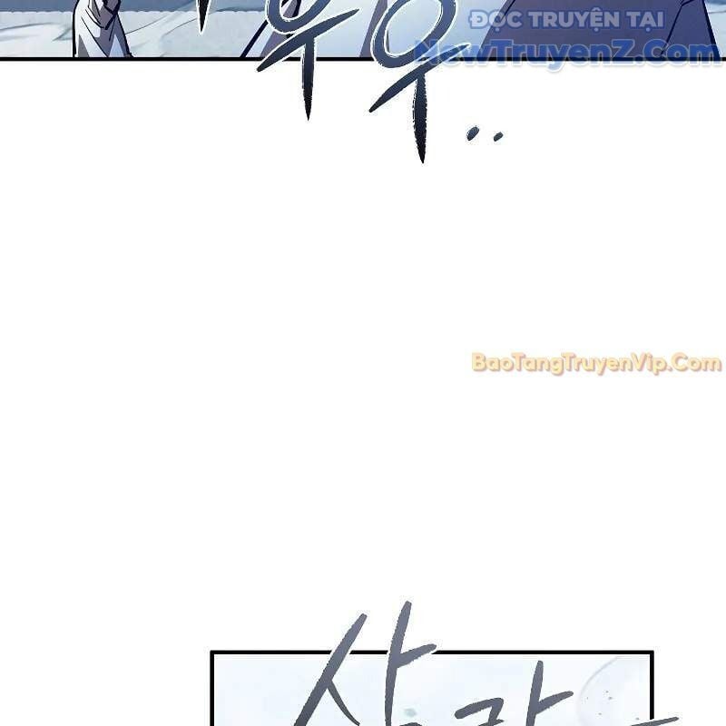 Ta Trở Thành Truyền Nhân Của Võ Thần Chapter 16 - Trang 2