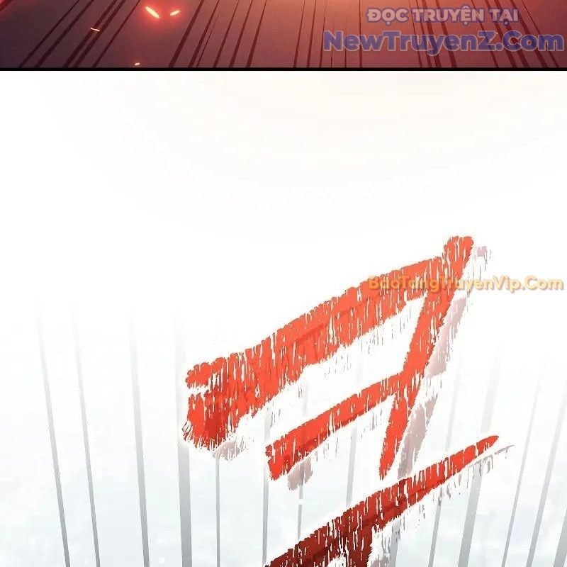 Ta Trở Thành Truyền Nhân Của Võ Thần Chapter 16 - Trang 2