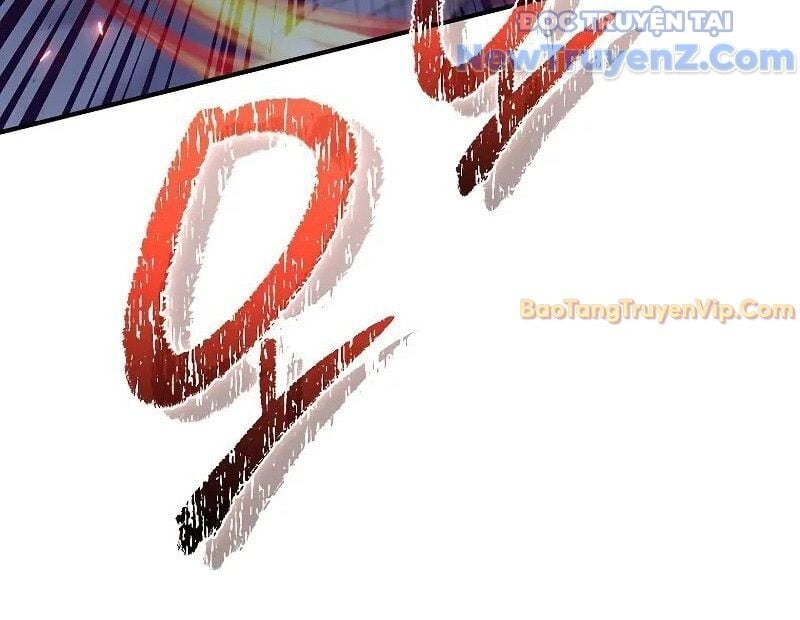 Ta Trở Thành Truyền Nhân Của Võ Thần Chapter 16 - Trang 2