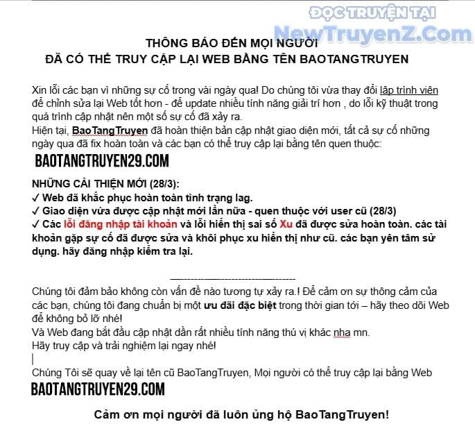 Ta Trở Thành Truyền Nhân Của Võ Thần Chapter 16 - Trang 2