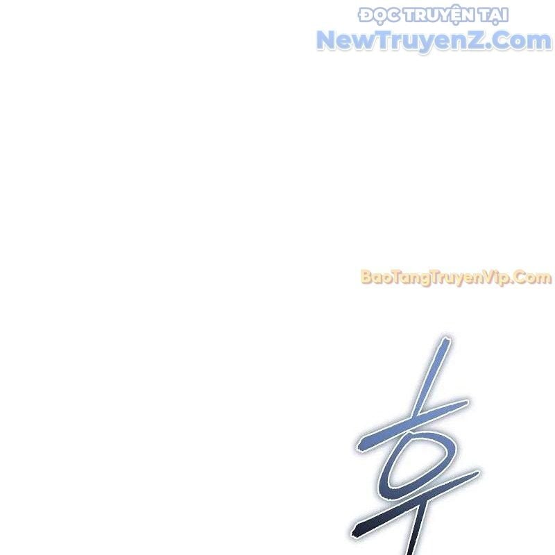 Ta Trở Thành Truyền Nhân Của Võ Thần Chapter 16 - Trang 2