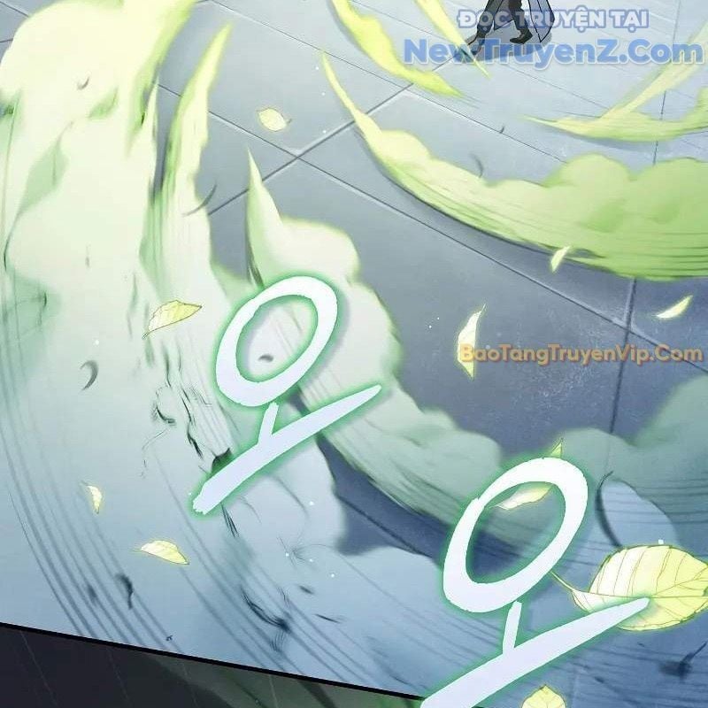 Ta Trở Thành Truyền Nhân Của Võ Thần Chapter 16 - Trang 2