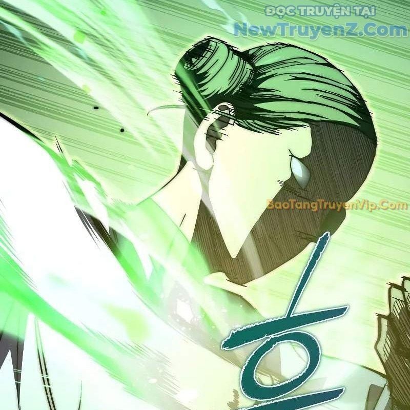 Ta Trở Thành Truyền Nhân Của Võ Thần Chapter 16 - Trang 2