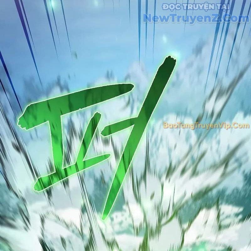 Ta Trở Thành Truyền Nhân Của Võ Thần Chapter 16 - Trang 2