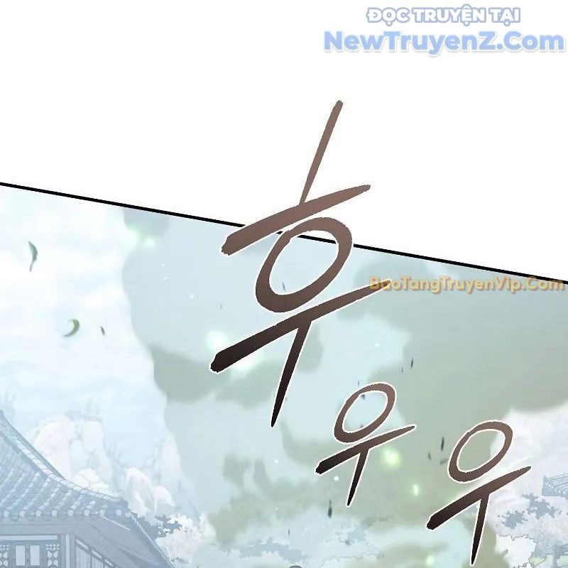 Ta Trở Thành Truyền Nhân Của Võ Thần Chapter 16 - Trang 2