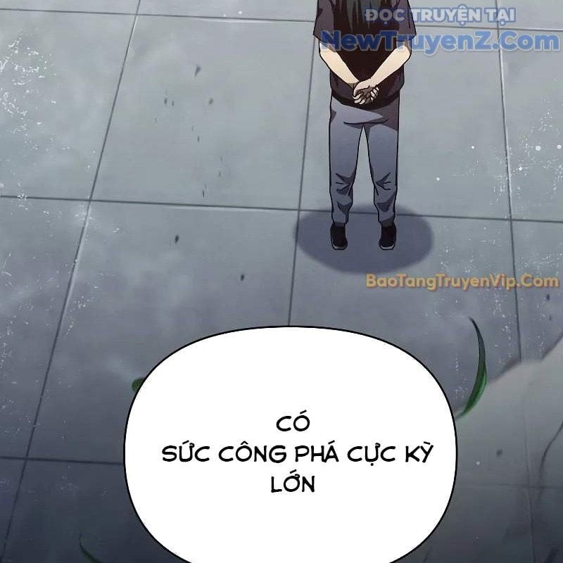 Ta Trở Thành Truyền Nhân Của Võ Thần Chapter 16 - Trang 2