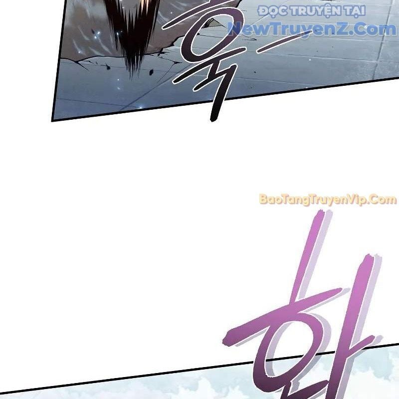 Ta Trở Thành Truyền Nhân Của Võ Thần Chapter 16 - Trang 2