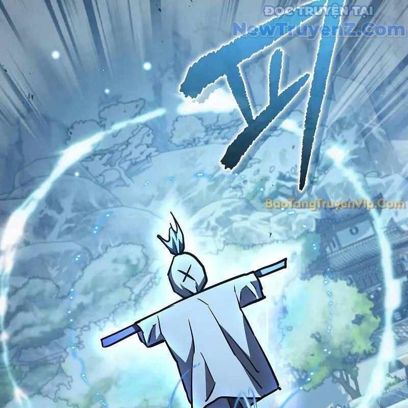 Ta Trở Thành Truyền Nhân Của Võ Thần Chapter 16 - Trang 2