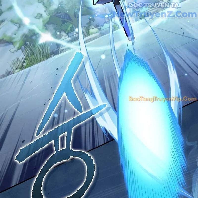 Ta Trở Thành Truyền Nhân Của Võ Thần Chapter 16 - Trang 2