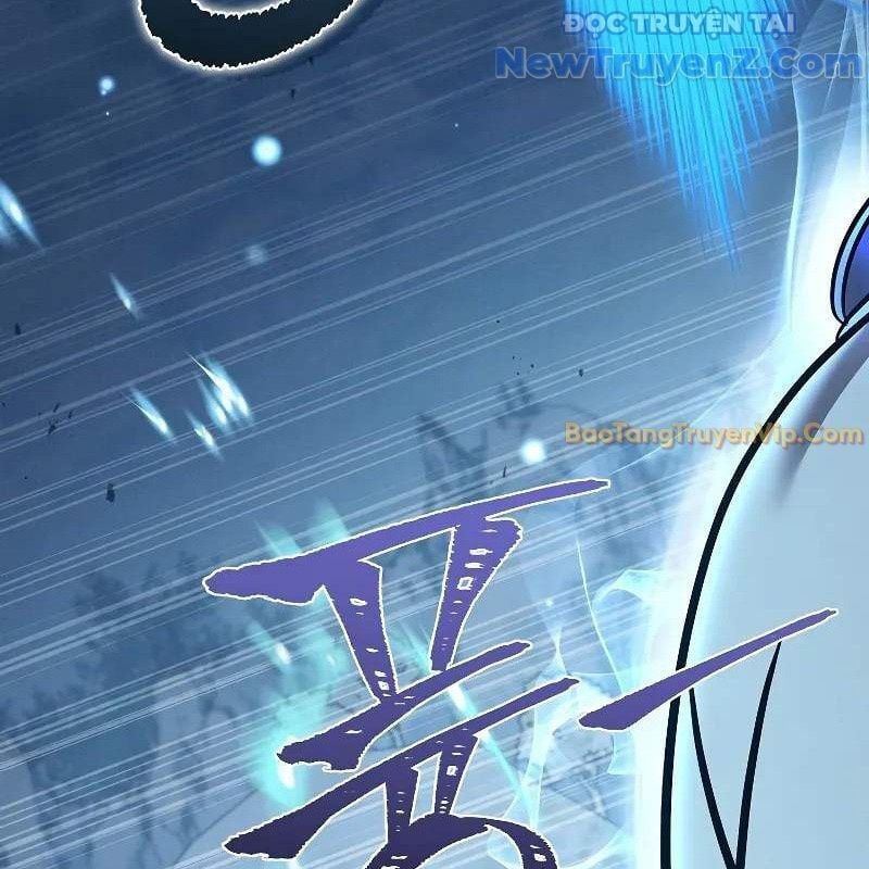 Ta Trở Thành Truyền Nhân Của Võ Thần Chapter 16 - Trang 2