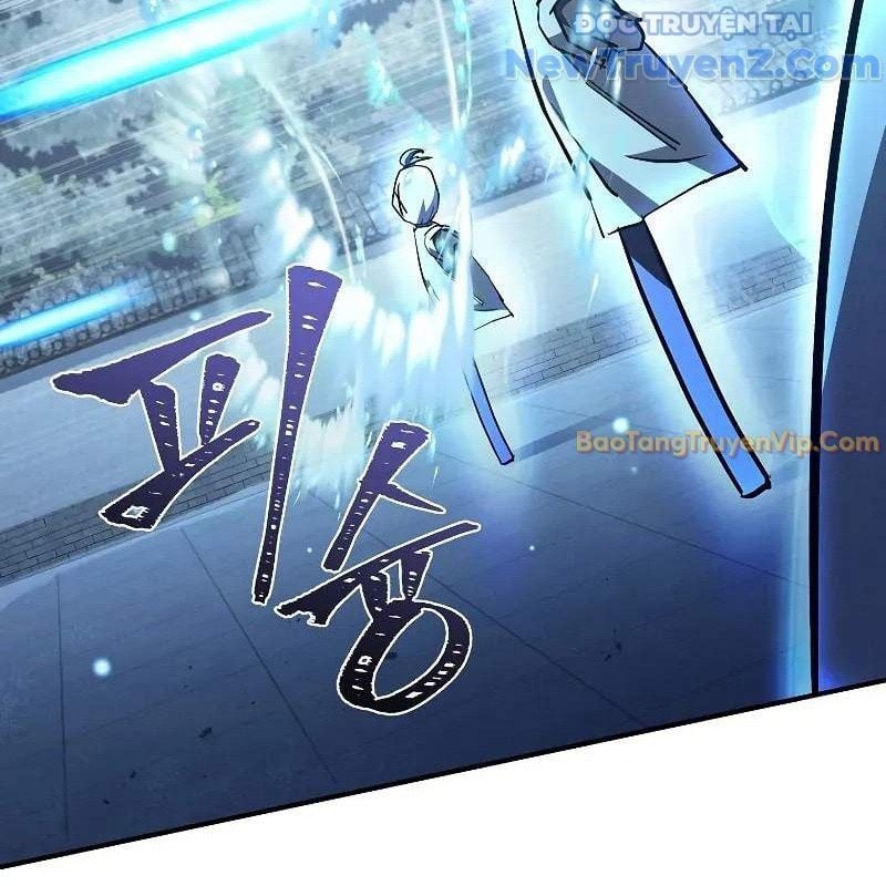 Ta Trở Thành Truyền Nhân Của Võ Thần Chapter 16 - Trang 2