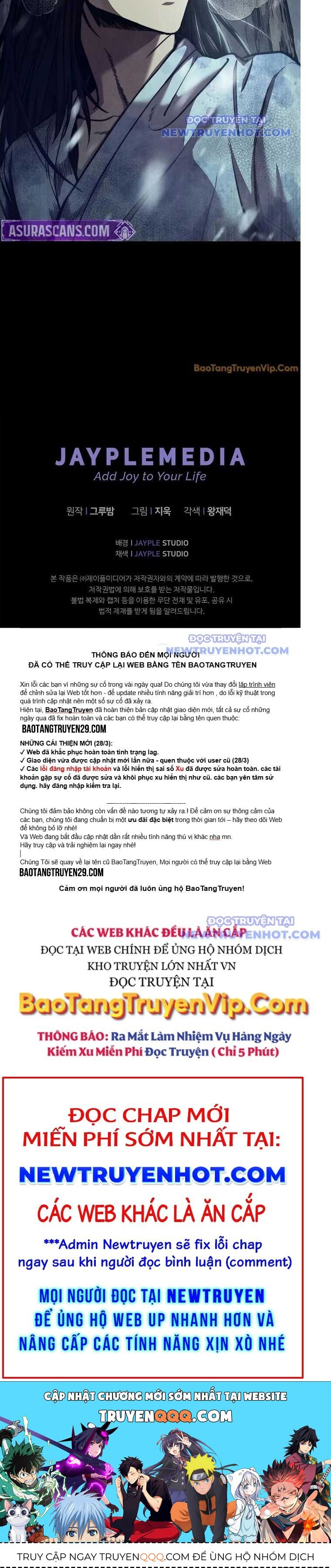 Ta Trở Thành Truyền Nhân Của Võ Thần Chapter 2.1 - Trang 2