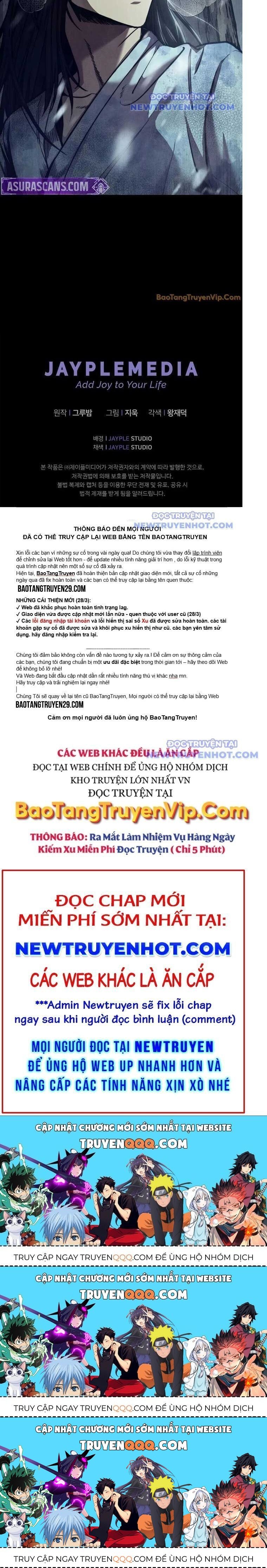 Ta Trở Thành Truyền Nhân Của Võ Thần Chapter 2.3 - Trang 2