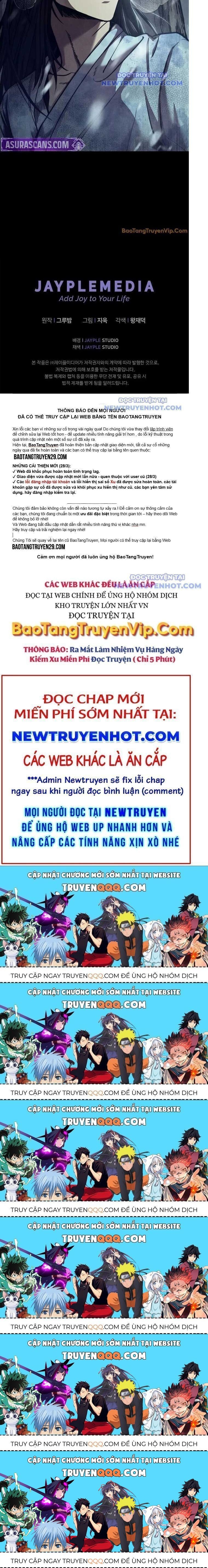 Ta Trở Thành Truyền Nhân Của Võ Thần Chapter 2.6 - Trang 2