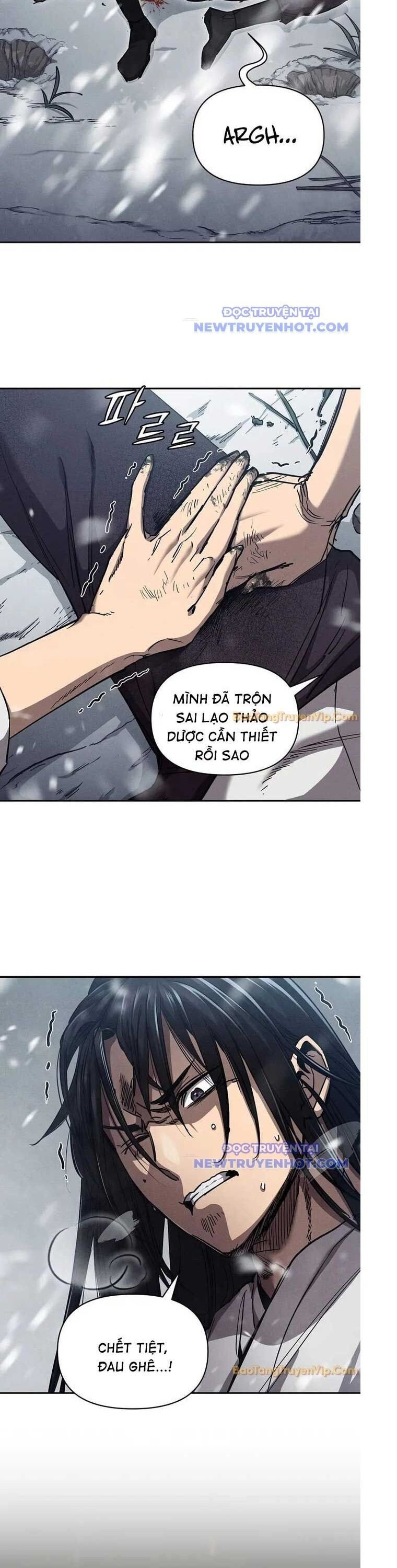 Ta Trở Thành Truyền Nhân Của Võ Thần Chapter 2 - Trang 2