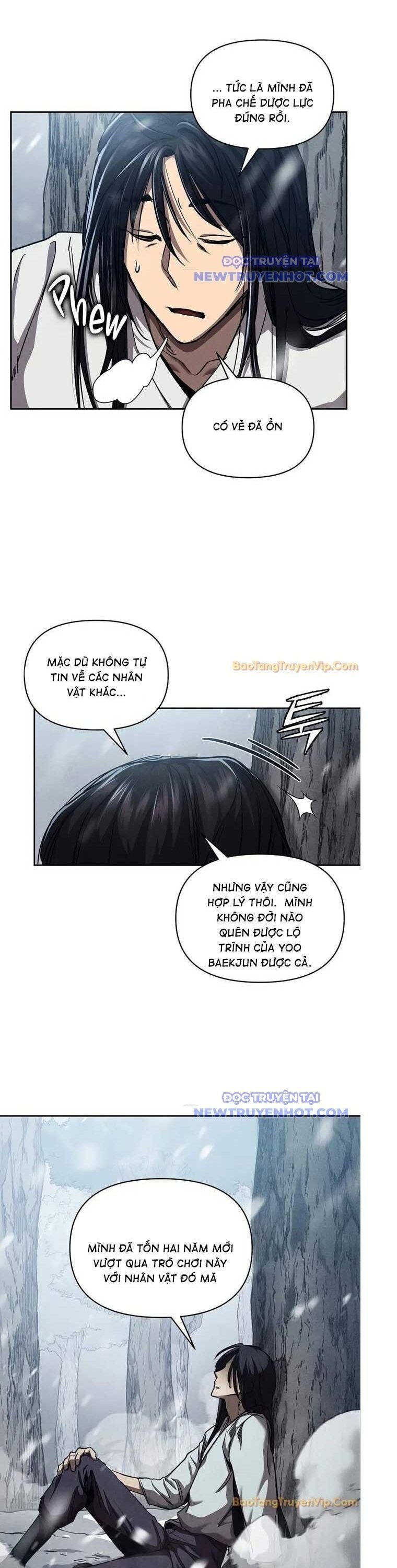 Ta Trở Thành Truyền Nhân Của Võ Thần Chapter 2 - Trang 2