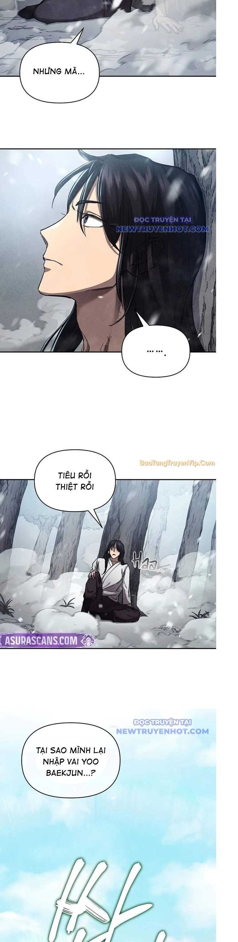 Ta Trở Thành Truyền Nhân Của Võ Thần Chapter 2 - Trang 2