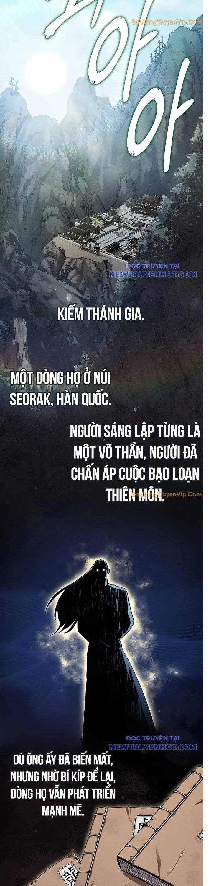 Ta Trở Thành Truyền Nhân Của Võ Thần Chapter 2 - Trang 2