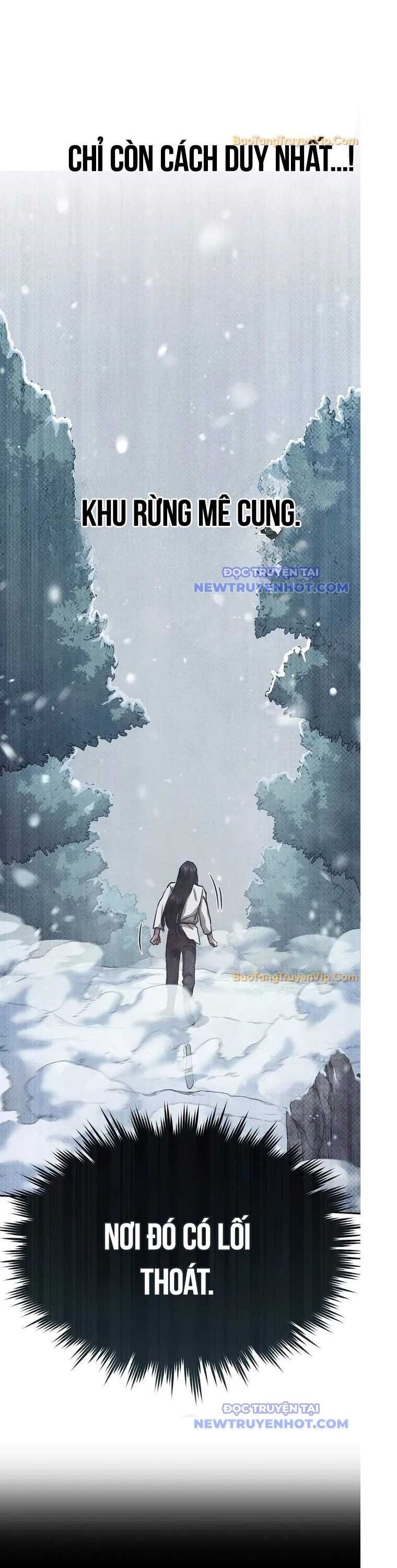 Ta Trở Thành Truyền Nhân Của Võ Thần Chapter 2 - Trang 2