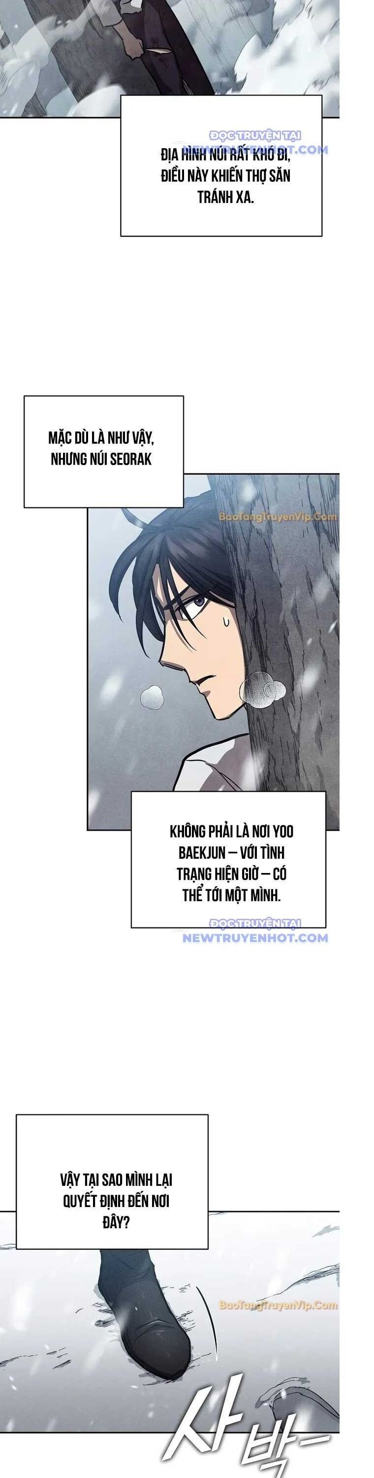 Ta Trở Thành Truyền Nhân Của Võ Thần Chapter 2 - Trang 2