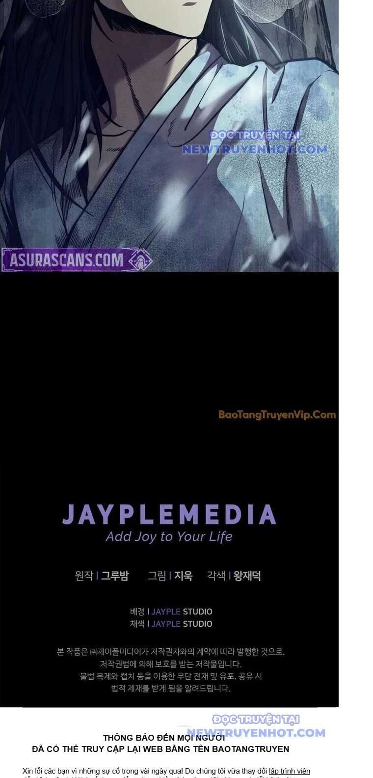 Ta Trở Thành Truyền Nhân Của Võ Thần Chapter 2 - Trang 2